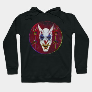 Joker oni mask Hoodie